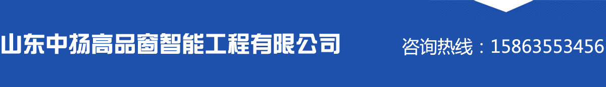 通風氣樓、通風天窗