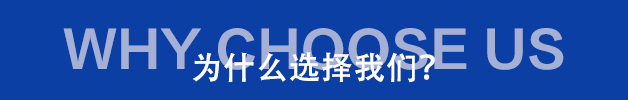 通風氣樓、通風天窗